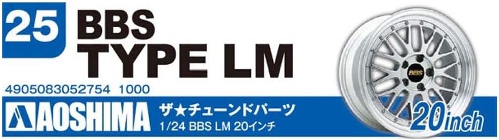Aoshima 1/24 The Tuned Part Series No.25 LM 20 inch(Plastic Model Parts)