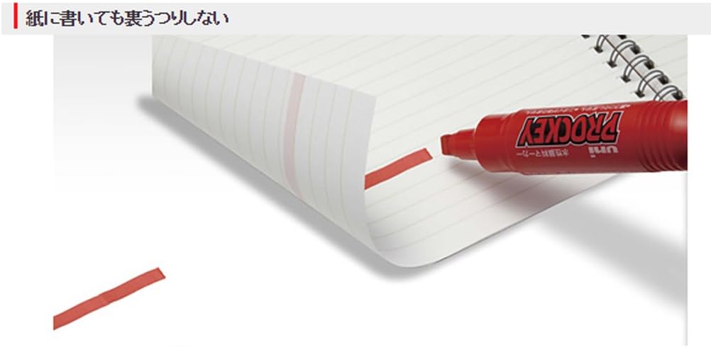 Mitsubishi Pencil PM120T.24 Procky Twin Water-Based Pen, Ultra Fine, Black, 10 Pens