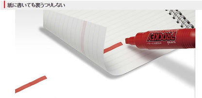 Mitsubishi Pencil PM120T.24 Procky Twin Water-Based Pen, Ultra Fine, Black, 10 Pens