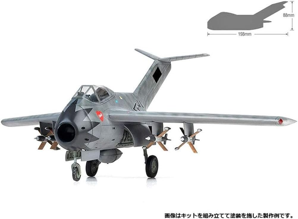 Academy 1:48 - Focke Wulf Ta-183 Huckebein