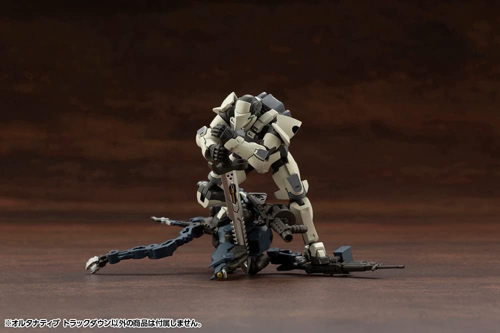 Kotobukiya HG075_Hexa Gear_Alternative Track Down