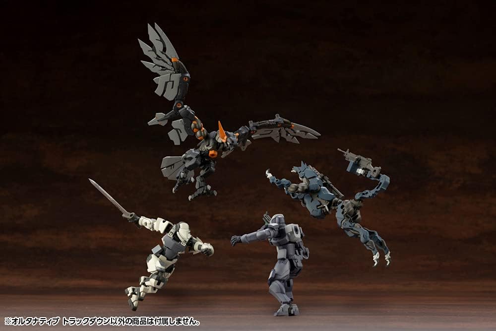 Kotobukiya HG075_Hexa Gear_Alternative Track Down
