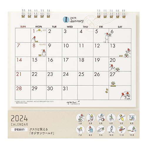 Midori 31273006 2024 Calendar, Tabletop, M, Country Time Floral Pattern (Ojisan Print)
