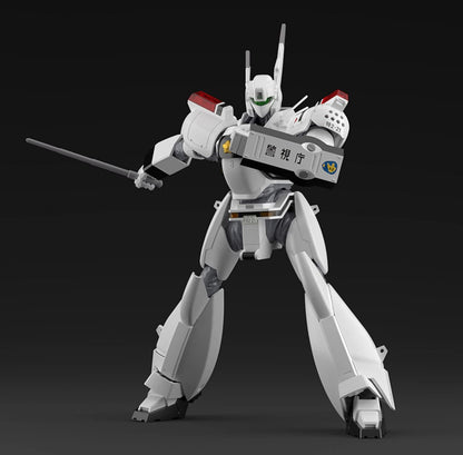 Aoshima Mobile Police Patlabor: AV-98 Ingram Unit 1 1:43 Scale Plastic Scale Kit, Multicolor