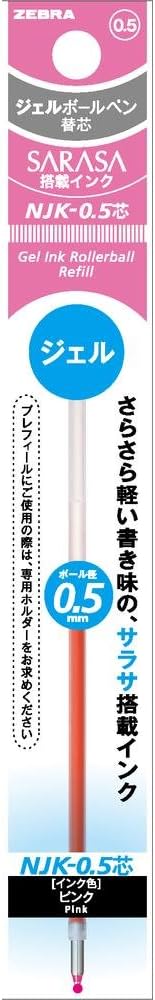 ZEBRA Refill for Prefill (NJK-0.5) [Pink] (Japan Import)
