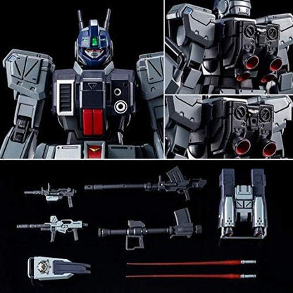Bandai 1/144 HG RX-79 (G) SW Slave Wraith Parachute Pack