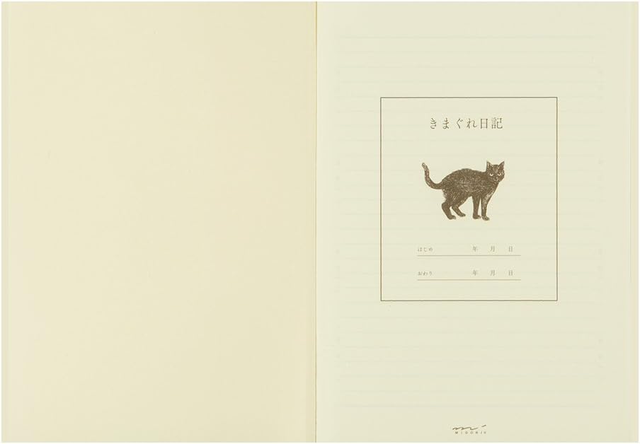 DESIGNPHIL Midori 12871006 Diary, Kimagure A