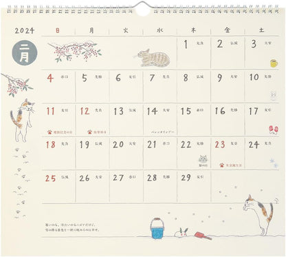 Midori 31287006 2024 Wall Calendar, Large, Country Time Floral Pattern (Cat Print)