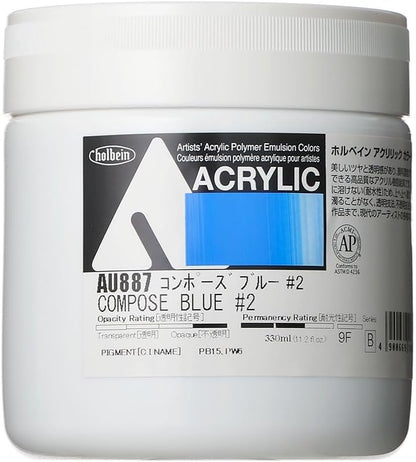 Holbein Acrylic Color [Heavy Body] AU887 330ml Compose Blue No.2 16887