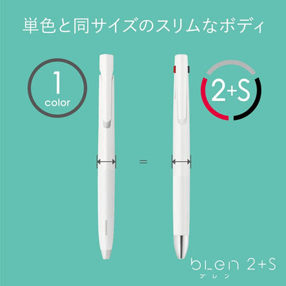 ZEBRA B2SAS88-BG Multi-Functional Pen, Blen 2+S, 0.5mm, Blue-Green