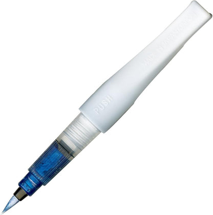 Kuretake Zig Fude Brush Pen, Memory System Wink of Luna Brush, Metallic Red (DBB190-126)