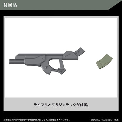 HG Mobile Suit Gundam Mercury Witch Zaothevy, 1/144 Scale, Color-coded Plastic Model
