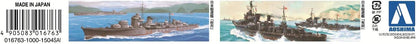 Aoshima Bunka Kyozai 1/700 Water Line Series Japanese Navy Destroyer Terugetsu Plastic Model 427