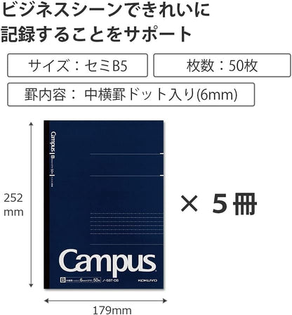 KOKUYO Campus Notebook, Business Type, Dot B 6mm Ruled, Semi-B5, 50 Sheets, 37 Lines, Navy Cover, Pack of 5, Japan Import (NO-5BT-DB)