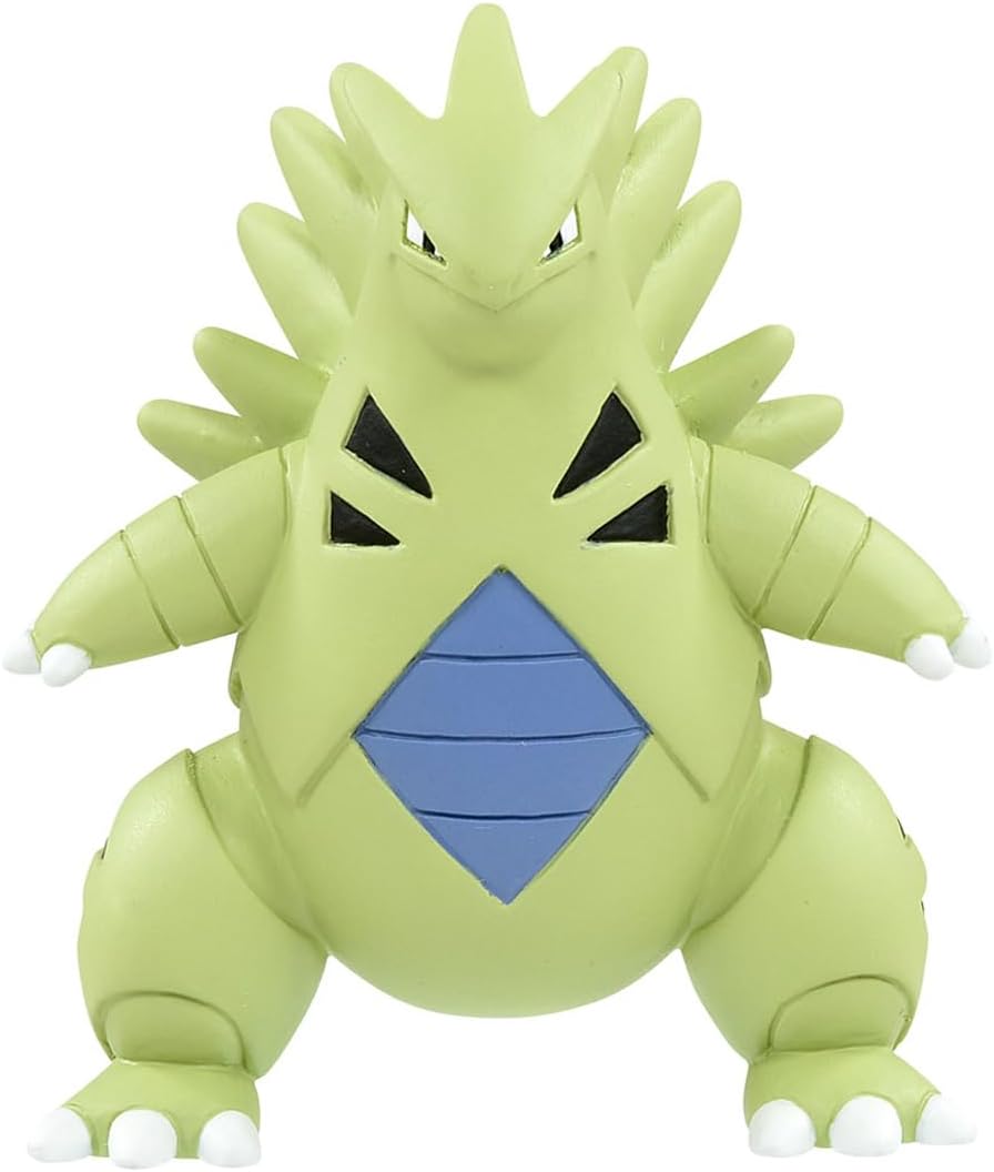 Pokemon Moncolle MS-19 Banguiras 1.5 inches