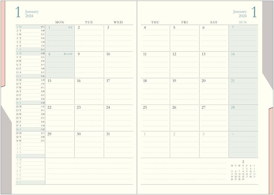 Midori 22262006 Double Schedule Notebook, 2024, B6, Monthly, Black (Starts October 2023) (black)