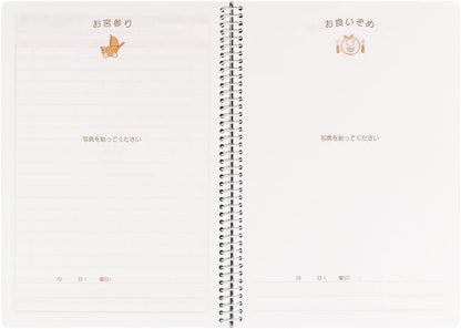 DESIGNPHIL Midori A5 26007006 Notebook Diary HF Diary, Childcare