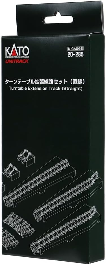 Kato 20-285 N Turntable Extension Track Set Straight