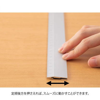 DESIGNPHIL 42278006 Aluminum Ruler, 11.8 inches (30 cm), Non-Slip, Silver