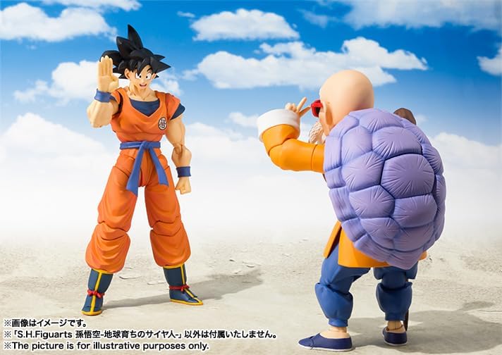 Son Goku -A Saiyan Raised On Earth- Dragon Ball Z