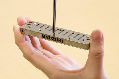 Suzuki Harmonica, Silver (M-20 NLow-F)