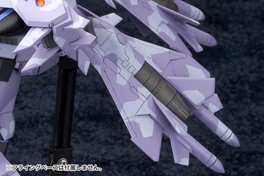 Kotobukiya KP245R Total Eclipse Su-37UB Cerminator Total Height Approx. 7.1 inches (180 mm), Non-Scale, Plastic Model, Molded Color