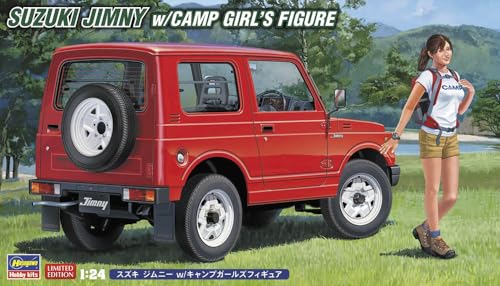 ハセガワ Hasegawa 652301 Model Kit, Multi-Colour