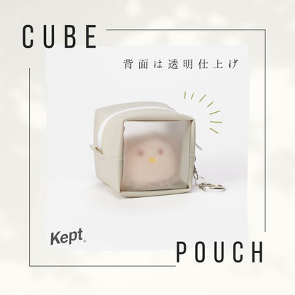 Raymay Fujii KP1129W Pouch Kept Cube Pouch, White