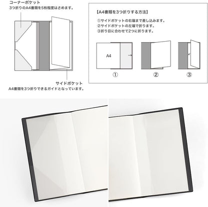Midori 27097006 Professional Diary Notebook, 2024, A5 Slim, Weekly, Star Pattern (Starts December 2023) (black)