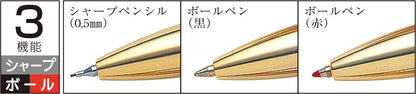 Platinum MWB-3000RN#41 Multi-Function Fountain Pen Double 3 Action Green Marble, alternate view