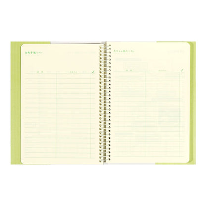 Midori HF Diary B6 Birth Preparation