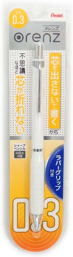 Pentel Mechanical Pencil Orenz with Rubber Grip 0.3mm, White Body (XPP603G-W)