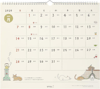 Midori 31287006 2024 Wall Calendar, Large, Country Time Floral Pattern (Cat Print)