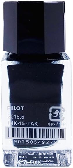 Fountain Pen Water Based Ink Iroshizuku Mini Bottle 0.5 fl oz (15 ml) [Bamboo Charcoal] INK15TAK