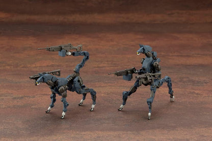 Kotobukiya HG075_Hexa Gear_Alternative Track Down
