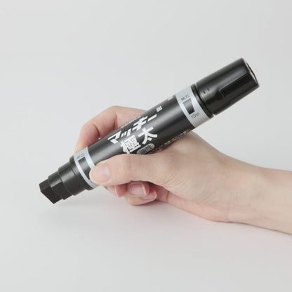 ZEBRA McKee thick black MC-EB-450-BKT (japan import)