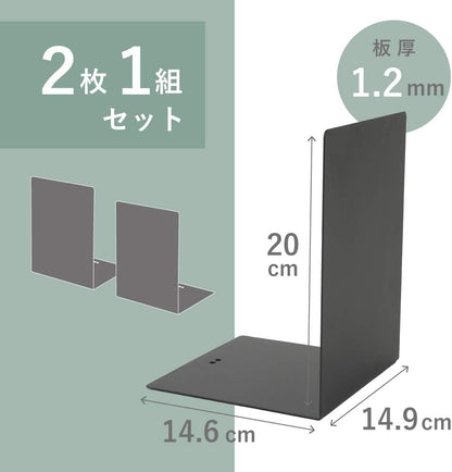 Carl LB-55-E Bookend, Large, Dark Gray
