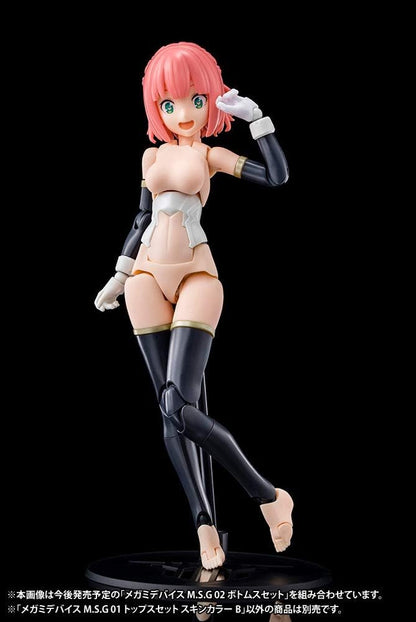 Megami Device M.S.G 01 Top Set, Skin Color B, Total Length: Approx. 0.8 inches (20 mm), 1/1 Scale, Plastic Model