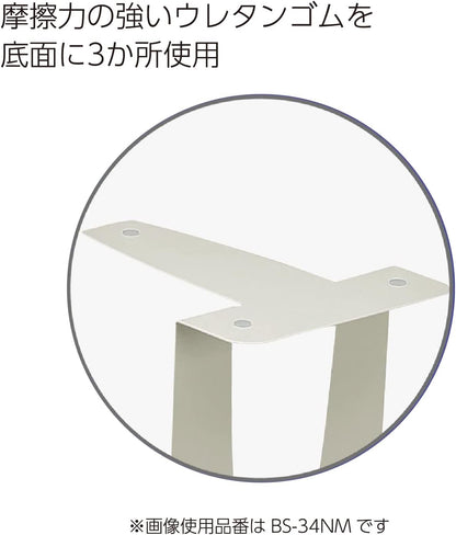 Kokuyo bookend in black smooth stop with BS-33ND (japan import)