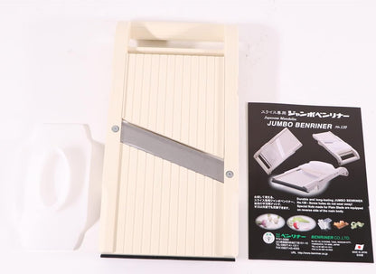Benriner Mandoline Jumbo Slicer, Japanese Stainless Steel Blade, Beige