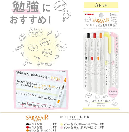 ZEBRA P-JJS29-R1W-A Sarasa R & Mild Liner Gel Ballpoint Pen, White Series, Set of 5