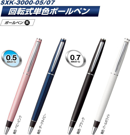 Mitsubishi Pencil SXK300005.68 Permanent Ballpoint Pen, Jet Stream Prime, Spinning Type, 0.5, Baby Pink, Easy Writing