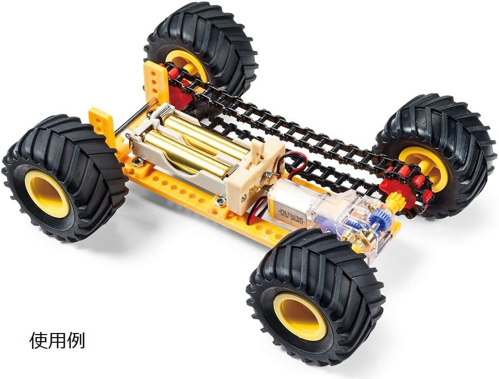 Tamiya America, Inc Mini Motor Gearbox 8-Speed, TAM70188