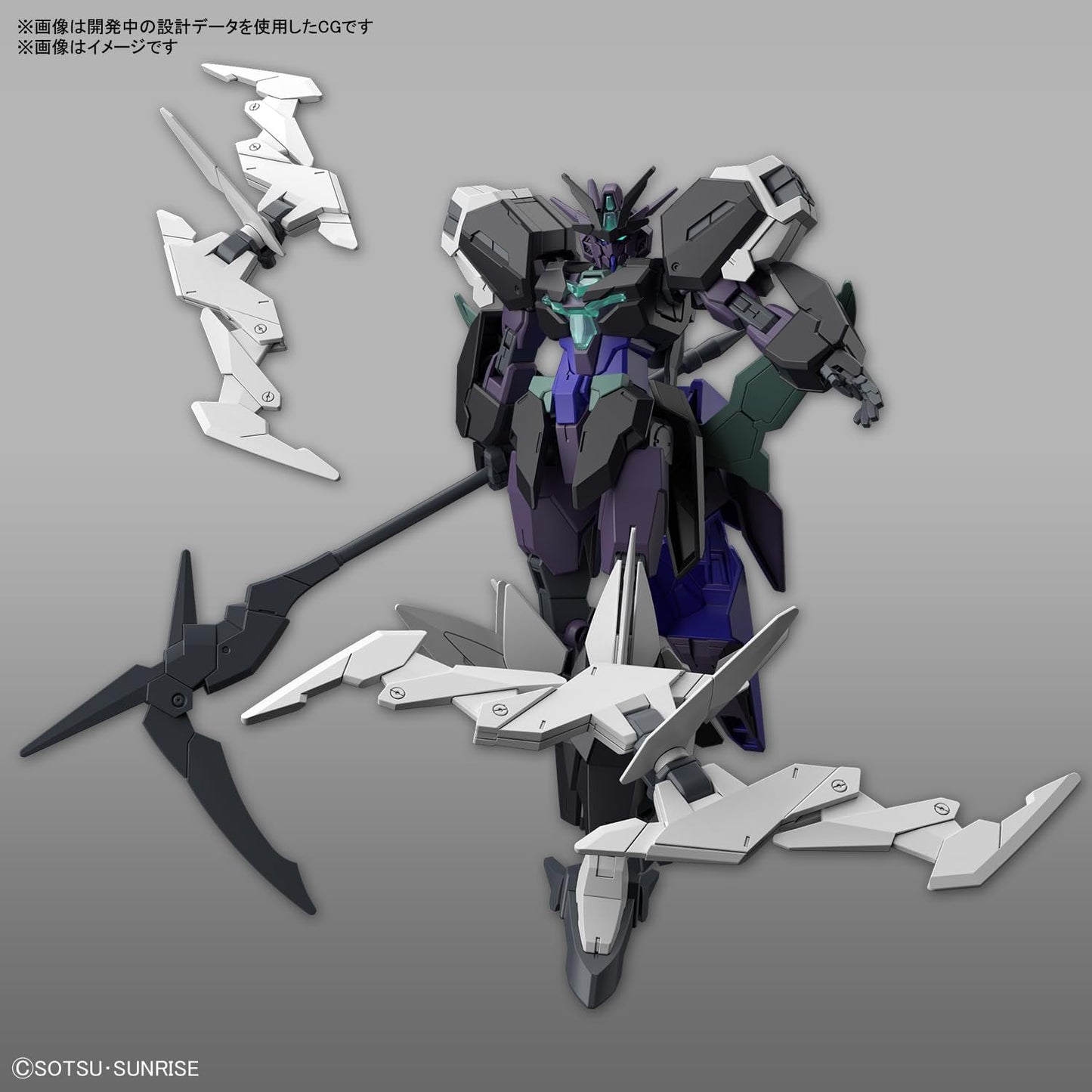 Bandai Hobby - Gundam Build Metaverse - #6 Plutine Gundam, Bandai Spirits HG 1/144 Model Kit