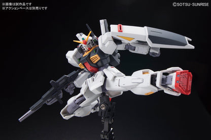 Bandai Hobby HGUC 1/144 Mk-II (AEUG) Zeta Gundam Model Kit