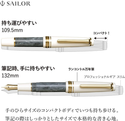 Sailor Professional Gear Rencontre Fountain Pen, Leysin MF (11-2231-332) side view