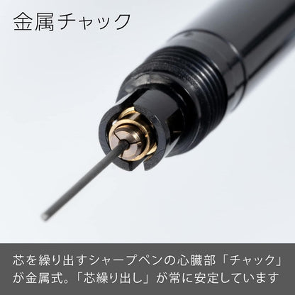 Pentel XQ1005-1N Smash Mechanical Pencil, 0.5mm, Black in Package