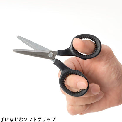 Midori 35324006 Mini Scissors, Black