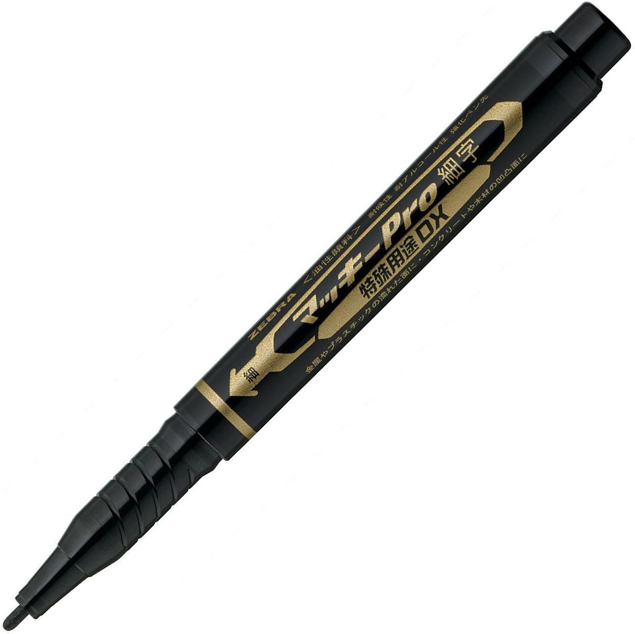 ZEBRA 10pcs/Pack B-YYSS10-BK McKee Professional fine Print Special Purpose DX Black (Japan Import)