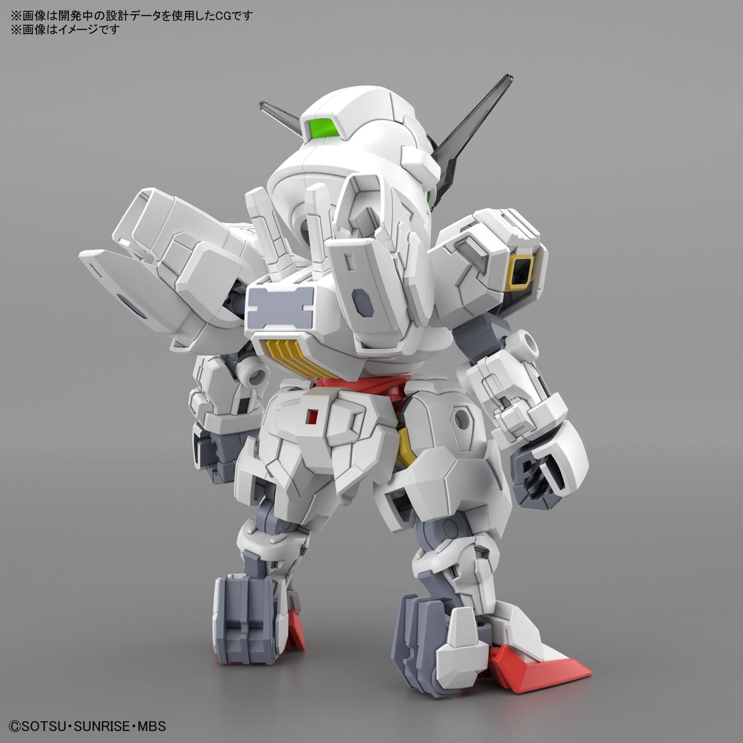Bandai Hobby - The Witch from Mercury - #20 Gundam Calibarn, Bandai Spirits SDCS Model Kit
